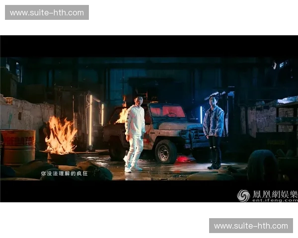 冰火熔炉：莫陆军vs巴斯克，欧洲篮坛的权杖之争与铁血狂想